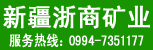 �½����̿�ҵ