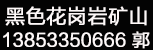 ���п�ҵ