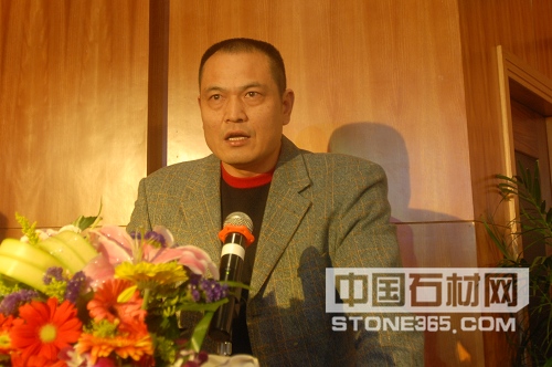 石董事长_董事长办公室图片