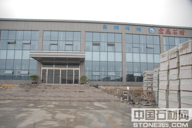石材厂家外整齐干净的环境