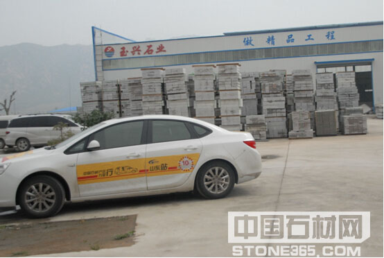 365石材网万里行车辆