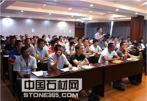 中国石材协会第二十一期石材护理工培训班在南京成功举办