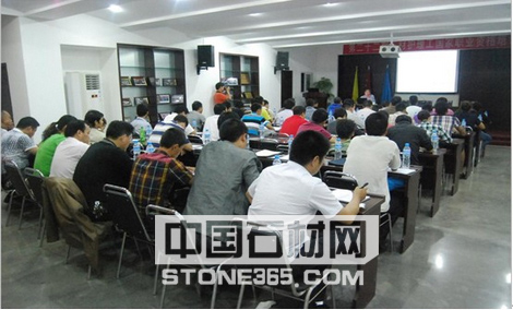 全国建材行业石材护理工考评员（复审）及二十二期石材护理工职业资格培训在郑州顺利举办